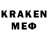 Метамфетамин кристалл Farcry 1