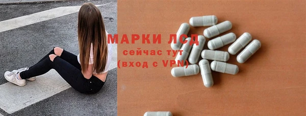 хмурый Беломорск