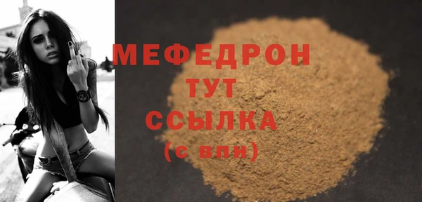 хмурый Беломорск