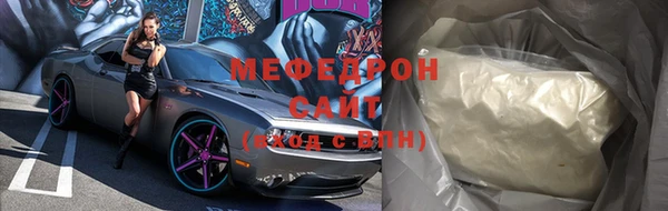 хмурый Беломорск