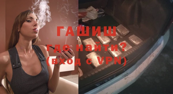 хмурый Беломорск