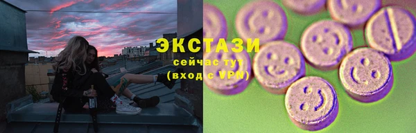 хмурый Беломорск