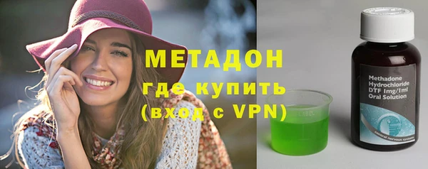 мефедрон мука Белокуриха