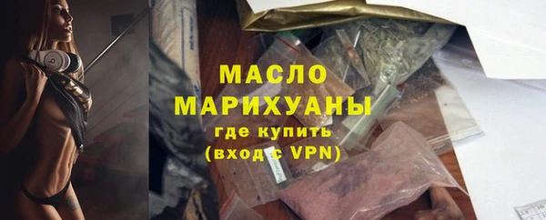2c-b Белоозёрский