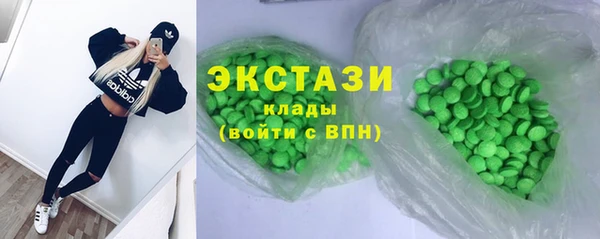 хмурый Беломорск