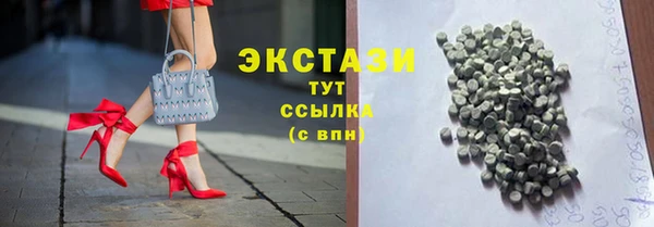 2c-b Белоозёрский