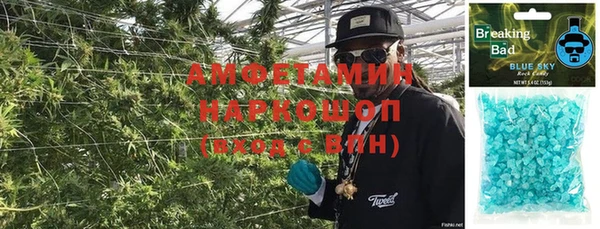 хмурый Беломорск
