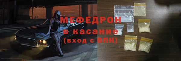 хмурый Беломорск