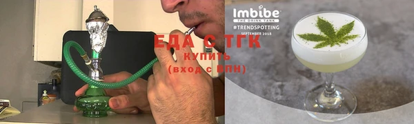 хмурый Беломорск