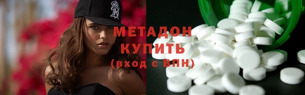 хмурый Беломорск