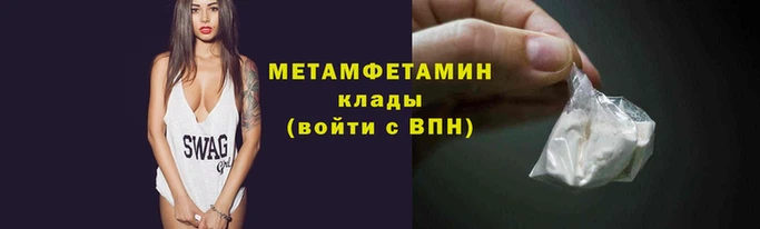 мдпв Богородицк