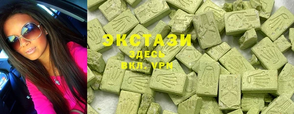 хмурый Беломорск