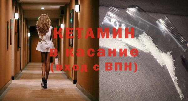 2c-b Белоозёрский