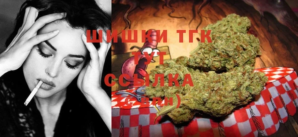 MESCALINE Богородск