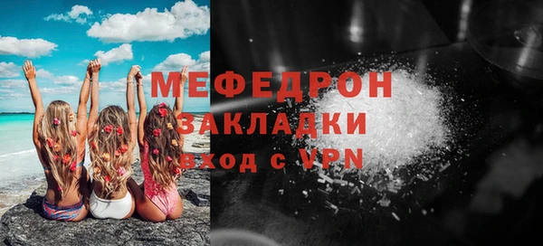 2c-b Белоозёрский