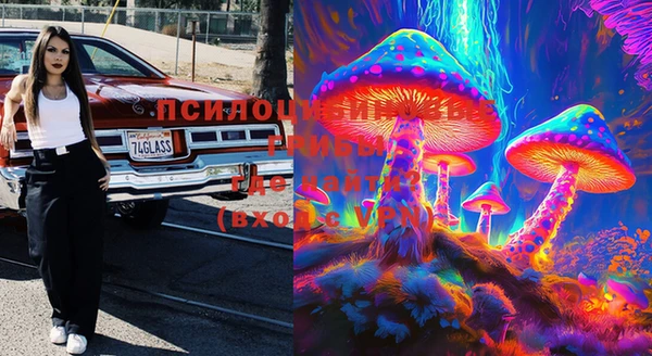 мефедрон мука Белокуриха