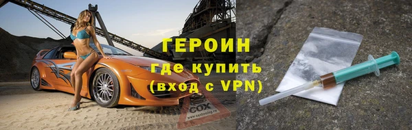 мяу мяу кристалл Богданович
