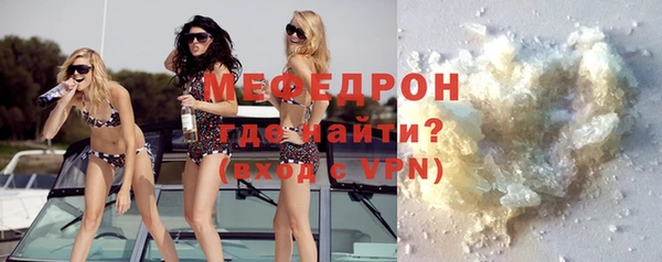 хмурый Беломорск